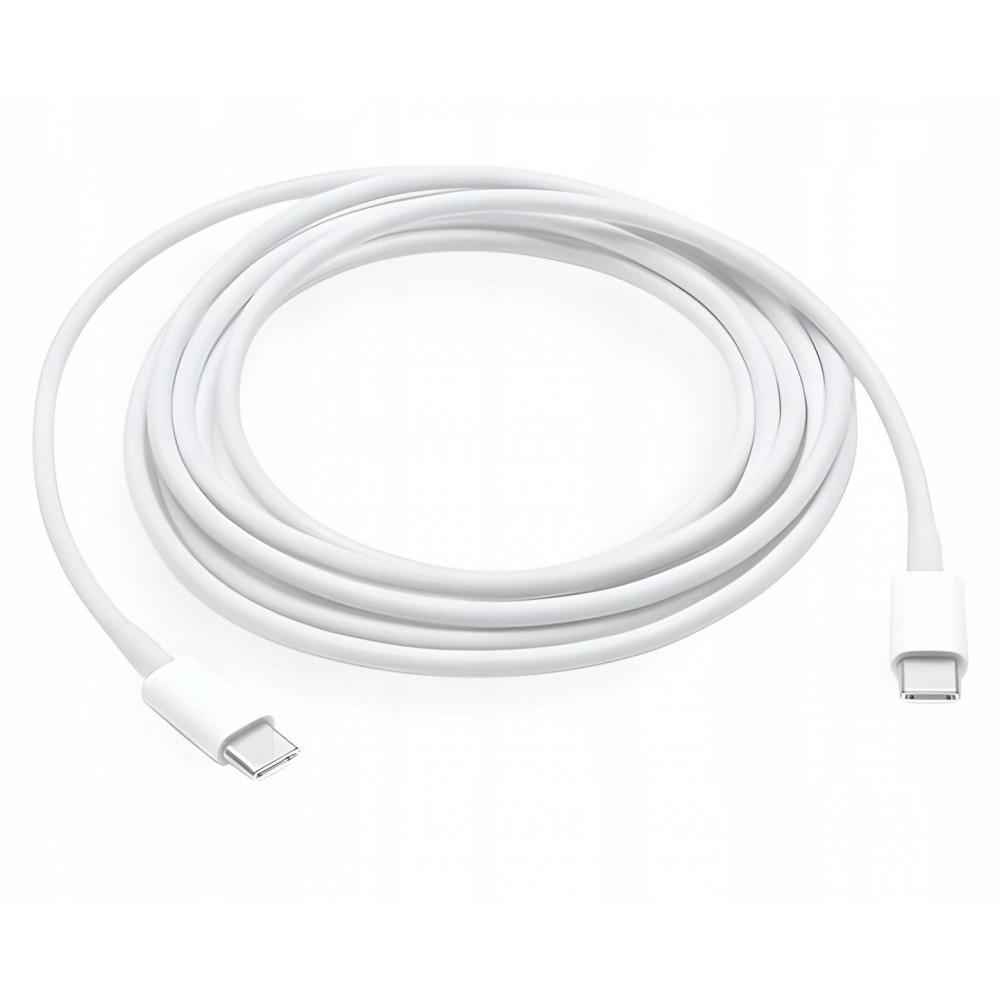 Apple Iphone 15 Type-C To Type-C Cable 2M